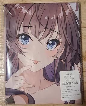 Amazon | 一ノ瀬志希 抱き枕カバー | アイドル・芸能人グッズ 通販